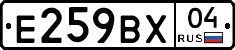%D0%95259%D0%92%D0%A504