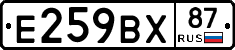 %D0%95259%D0%92%D0%A587