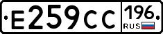 %D0%95259%D0%A1%D0%A1196