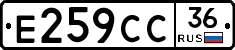 %D0%95259%D0%A1%D0%A136