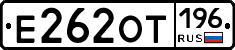 %D0%95262%D0%9E%D0%A2196