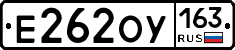%D0%95262%D0%9E%D0%A3163