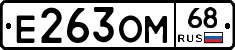 %D0%95263%D0%9E%D0%9C68