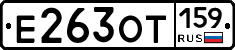 %D0%95263%D0%9E%D0%A2159