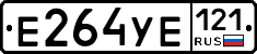 %D0%95264%D0%A3%D0%95121