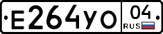 %D0%95264%D0%A3%D0%9E04