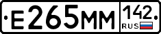 %D0%95265%D0%9C%D0%9C142