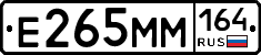 %D0%95265%D0%9C%D0%9C164