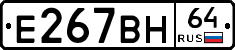 %D0%95267%D0%92%D0%9D64