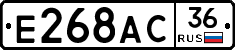 %D0%95268%D0%90%D0%A136