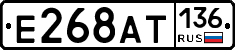 %D0%95268%D0%90%D0%A2136