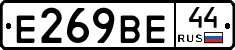 %D0%95269%D0%92%D0%9544