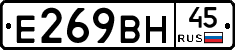 %D0%95269%D0%92%D0%9D45