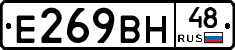 %D0%95269%D0%92%D0%9D48