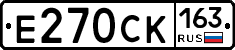 %D0%95270%D0%A1%D0%9A163
