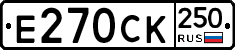 %D0%95270%D0%A1%D0%9A250