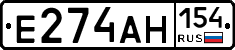 %D0%95274%D0%90%D0%9D154