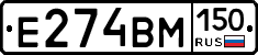 %D0%95274%D0%92%D0%9C150
