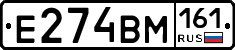 %D0%95274%D0%92%D0%9C161
