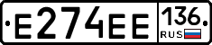 %D0%95274%D0%95%D0%95136