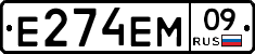 %D0%95274%D0%95%D0%9C09