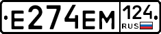 %D0%95274%D0%95%D0%9C124