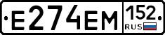 %D0%95274%D0%95%D0%9C152