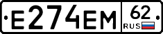 %D0%95274%D0%95%D0%9C62