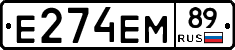 %D0%95274%D0%95%D0%9C89