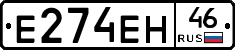 %D0%95274%D0%95%D0%9D46