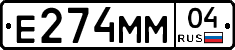 %D0%95274%D0%9C%D0%9C04