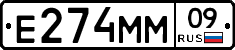 %D0%95274%D0%9C%D0%9C09