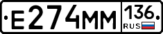 %D0%95274%D0%9C%D0%9C136