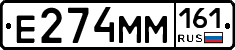 %D0%95274%D0%9C%D0%9C161