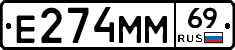 %D0%95274%D0%9C%D0%9C69