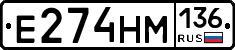 %D0%95274%D0%9D%D0%9C136