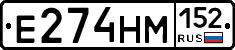 %D0%95274%D0%9D%D0%9C152