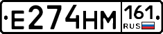 %D0%95274%D0%9D%D0%9C161