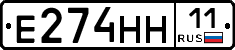 %D0%95274%D0%9D%D0%9D11