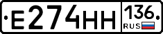 %D0%95274%D0%9D%D0%9D136