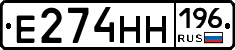 %D0%95274%D0%9D%D0%9D196
