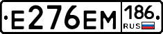%D0%95276%D0%95%D0%9C186