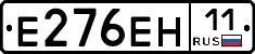 %D0%95276%D0%95%D0%9D11