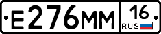 %D0%95276%D0%9C%D0%9C16