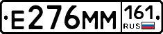%D0%95276%D0%9C%D0%9C161