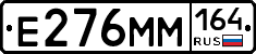 %D0%95276%D0%9C%D0%9C164