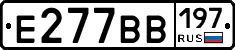 %D0%95277%D0%92%D0%92197