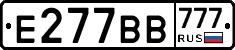 %D0%95277%D0%92%D0%92777