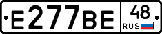 %D0%95277%D0%92%D0%9548