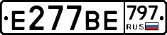 %D0%95277%D0%92%D0%95797